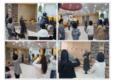 2026학년도 유.초 이음교육 관련 연수 모습(20260407.화)