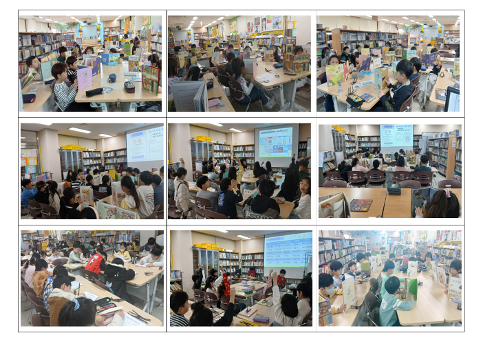 2026년 3월 어느 멋진날.도서관 수업 모습!